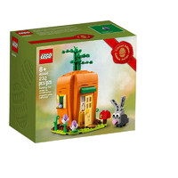 LEGO 乐高 节日限定系列 40449 复活节兔子