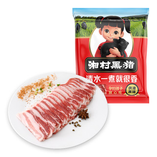 湘村黑猪  供港黑猪五花肉片500g