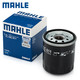 MAHLE 马勒  OC611 机油滤清器 丰田适用