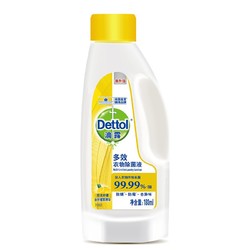 Dettol 滴露 多效衣物除菌液 180ml