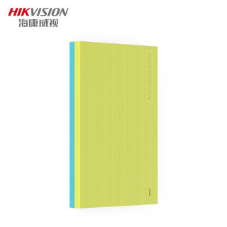 HIKVISION 海康威视 海康威视（HIKVISION）1TB USB3.0 移动硬盘 T30系列 2.5英寸 草绿色 时尚便携
