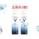 VICHY 薇姿 矿物赋能温泉水喷雾 150ml（赠同款150ml*1瓶）