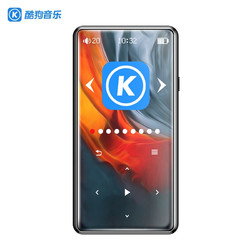 KUGOU 酷狗 PA02 无损音乐播放器 8G