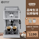 Delonghi 德龙 Delonghi/德龙 ECP36.31家用意式半自动泵压咖啡机不锈钢拉花打奶