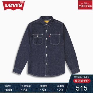 Levi's 李维斯 Levi's® Red先锋系列 男士翻领牛仔衬衫A0143-0000