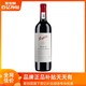 Penfolds 奔富 1919直供 奔富BIN8加本力设拉子干红葡萄酒750ml