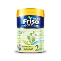 88VIP：Friso 美素佳儿 婴幼儿配方奶粉2段 900g
