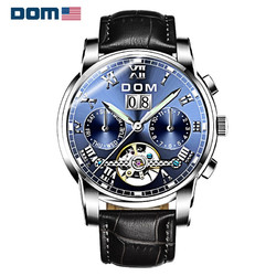 DOM 多姆（）手表 男士皮带系列 全自动机械商务男表  多功能运动夜光防水手表 75L-2M