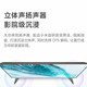 MI 小米  Redmi A50 液晶平板电视 50英寸