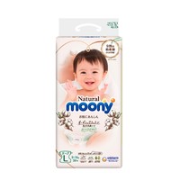 88VIP：moony 尤妮佳 自然系列 婴儿纸尿裤 L38片