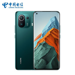 MI 小米 11 Pro 5G智能手机 8GB+128GB