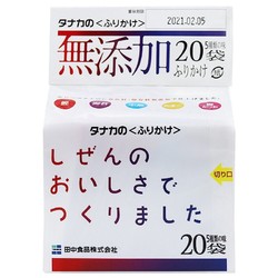 省24元 田中食品鲣鱼梅子鸡蛋海苔黑芝麻等5种口味儿童海苔香松拌饭料2g 包 袋多少钱 什么值得买