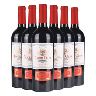 Maria 玛利亚海之情 玛利亚海之情 欧瑞安古典佳酿干红葡萄酒750ml*6瓶整箱装 西班牙进口红酒