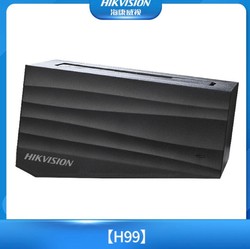 HIKVISION 海康威视 H99 网络硬盘盒（含2T硬盘）
