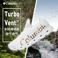 88VIP：Columbia 哥伦比亚 DM0152 透气溯溪鞋