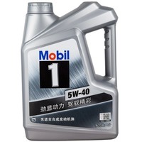 Mobil 美孚 美孚1号 全合成机油 5W-40 SN级 4L