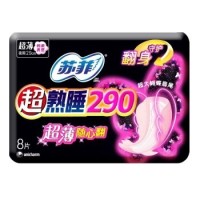 京东 个护/女性护理 满11-10优惠券