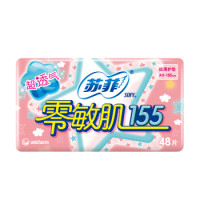 京东 个护/女性护理 满11-10优惠券