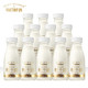 每日鲜语 店长推荐鲜牛奶250ml*12瓶原生高钙纯牛奶早餐奶整箱批发