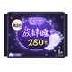 kotex 高洁丝 放肆睡花瓣扇尾卫生巾 280mm 8片