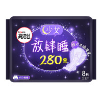 京东 个护/女性护理 满11-10优惠券