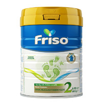 Friso 美素佳儿 荷兰版  婴儿配方奶粉 2段 800g罐