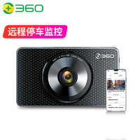 360 G600 行车记录仪 4G版