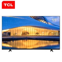TCL 55N668  液晶电视 55英寸