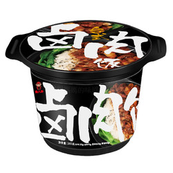 食人谷 自热米饭255g*3盒速食方便米饭即食火锅自热煲仔饭懒人食品