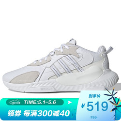 adidas Originals 阿迪达斯 ADIDAS 三叶草 男子 HI-TAIL 运动 休闲鞋 H69041 40.5码 UK7码