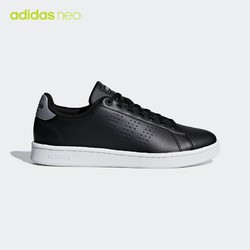 adidas 阿迪达斯 阿迪达斯官网adidas neo ADVANTAGE 男女休闲运动鞋EE7685 FX3456