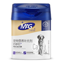 MAG  英国钙中钙300g幼犬成犬老年犬补钙专用优质有机钙好吸收