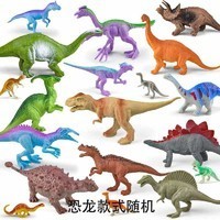 abay 仿真恐龙模型玩具霸王龙 24只装