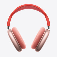 Apple 苹果 AirPods Max 头戴式无线降噪耳机 粉色