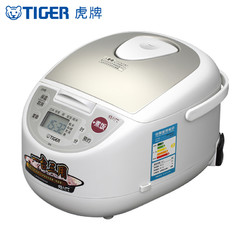 TIGER 虎牌 虎牌电饭煲3-4个人智能家用JBA-S10C日本原装进口旗舰店官方旗舰