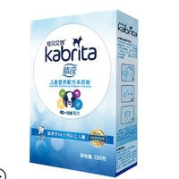 Kabrita 佳贝艾特 睛滢 儿童学生山羊奶粉 4段150g