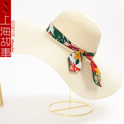 shanghai story 上海故事 旅游沙滩帽遮阳帽子