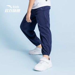 ANTA 安踏 儿童运动长裤轻薄 A37028321 玛雅蓝-1 130cm
