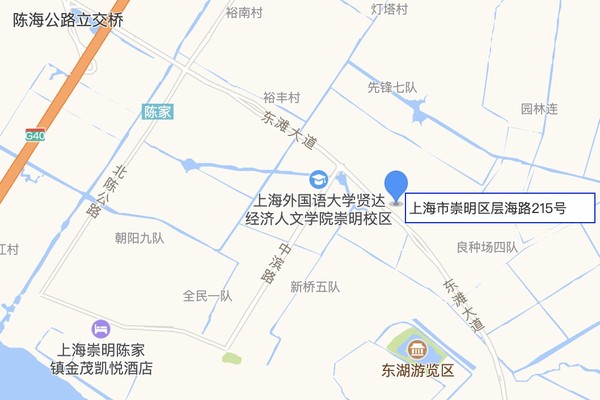 紧邻东滩大道！上海崇明假日酒店标准房1晚含双早+东滩湿地公园门票2张