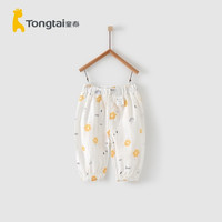 Tong Tai 童泰 男女宝宝轻薄棉纱防蚊裤