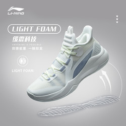 LI-NING 李宁 ABPR027 Combat Low 男款实战篮球鞋