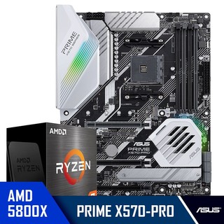 ASUS 华硕 PRIME X570-PRO 主板 + AMD R7-5800X 盒装CPU处理器 板U套装