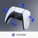 SONY 索尼 PS5 国行PlayStation DualSense无线游戏手柄