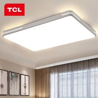 TCL 照明led卧室吸顶灯客厅灯长方形现代简约灯饰北欧风格灯具套餐