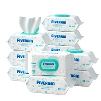 FIVERAMS 五羊 婴儿手口湿巾 带盖 80片×10包