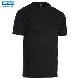 DECATHLON 迪卡侬 OVBRC 男款骑行服