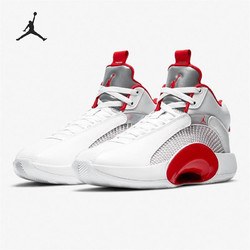 NIKE 耐克 AIR JORDAN XXXV CQ4228-100 男款篮球鞋