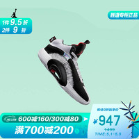 NIKE 耐克 胜道运动耐克NIKE男鞋 2021新款AIR JORDAN XXXV AJ35篮球鞋 CQ4228-001