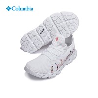 88VIP：Columbia 哥伦比亚 DL0152 女款户外溯溪鞋