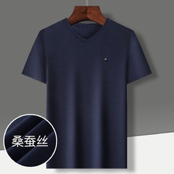 FORTEI 富铤 2021夏季新款纯色V领T恤男式短袖T恤